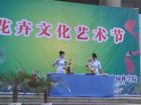 //192.168.1.82:8080/_mediafile/yuanlin/2013/11/11/kc2gjhngpz.jpg